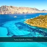 Levante - 300m From The